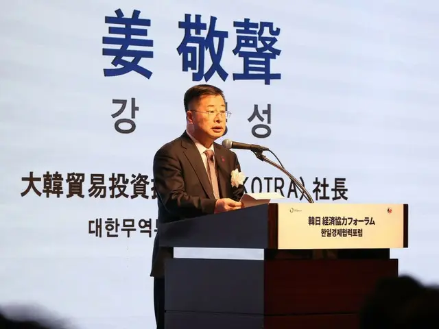 「2025韓日パートナーシップ・プラスウィーク」が東京で開催＝韓国報道
