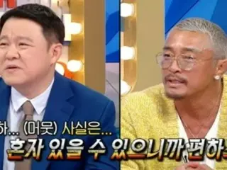 秋山成勲、爆弾発言？…「韓国に来たら一人でいて気楽」＝「ラジオスター」
