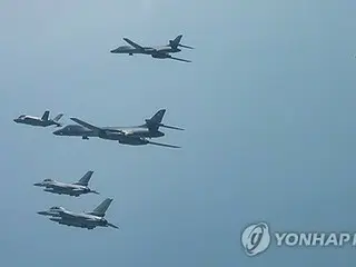 北朝鮮　米爆撃機の韓国展開に反発＝「強力な力で抑制」