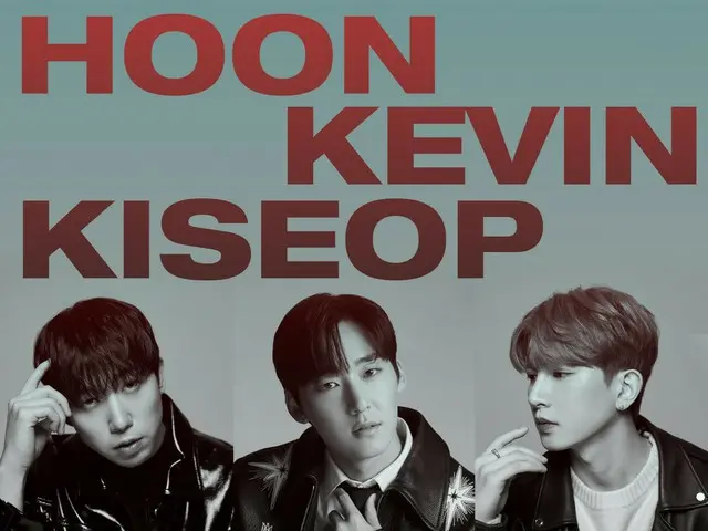 【オフィシャルインタビュー】8年ぶりに再集結！「UKISS」出身フン＆ケビン＆キソプ、スペシャルファンライブへの想いを語る