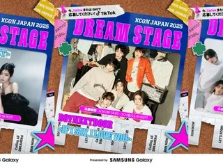 「BOYNEXTDOOR」、「TWS」、「IS:SUE」と一緒に踊れる夢のステージ！…KCON当日「DREAM STAGE」のオーディションを通じて挑戦！