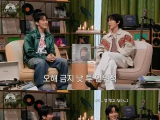 「NCT」マーク、「CNBLUE」ジョン・ヨンファにファン心を告白…「初めて買ったアルバムが『CNBLUE』の『Bluelove』」