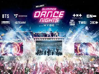 HYBE JAPANとユニバーサル・スタジオ・ジャパンのコラボイベントが再び！『NO LIMIT! サマーダンスナイト with HYBE JAPAN』7月1日より開催決定