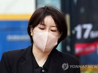 文在寅氏の娘に罰金刑　飲酒運転・違法宿泊施設運営＝韓国地裁