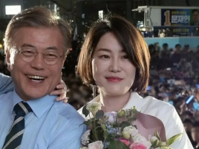 文元大統領の娘、飲酒運転・不法宿泊業の容疑で「罰金刑」宣告＝韓国