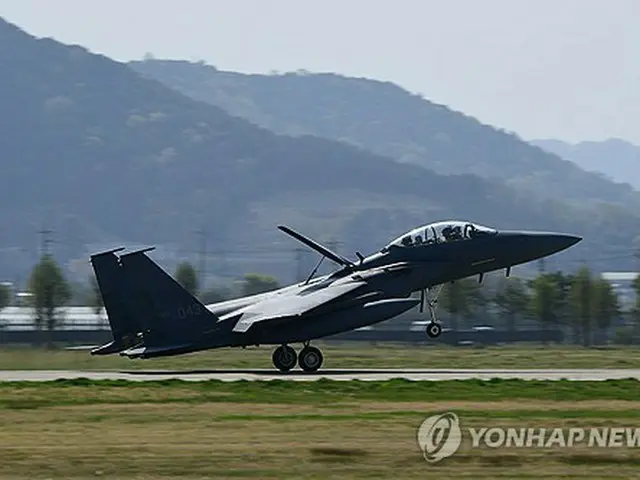 韓米空軍が合同空中訓練「フリーダム・フラッグ」を開始した。南西部の光州基地に着陸する戦闘機Ｆ１５Ｋ（韓国空軍提供）＝（聯合ニュース）