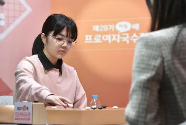 仲邑菫四段（韓国棋院提供）＝（聯合ニュース）≪転載・転用禁止≫