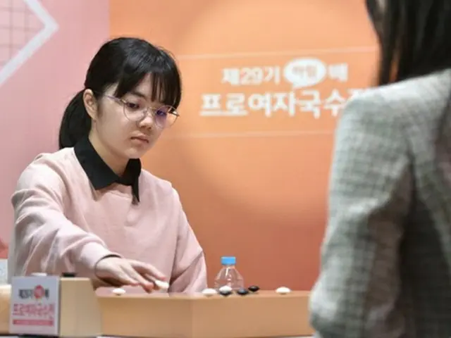 仲邑菫四段（韓国棋院提供）＝（聯合ニュース）≪転載・転用禁止≫