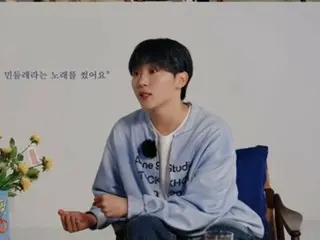 「SEVENTEEN」スングァン、故ムンビンさんを回想…「私の大切な友達。たんぽぽが大切な花になった」
