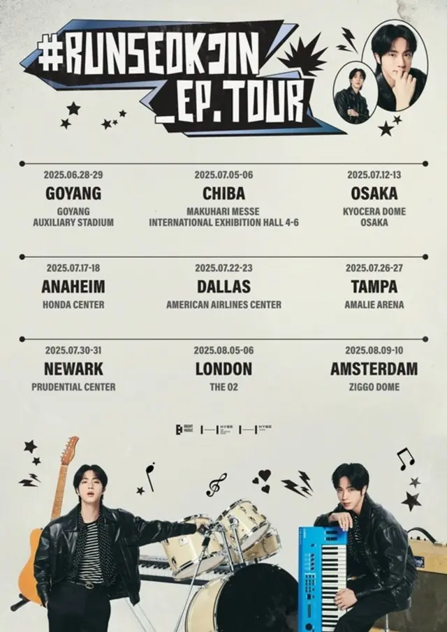 【公式】「BTS」JIN、6月初の単独ファンコンサート開催…華麗なロックスターに変身