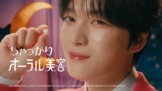 JAEJOONG（ジェジュン）、なめるオーラル美容「mm flora＊（エムエムフローラ）」で日本初TVCM出演！