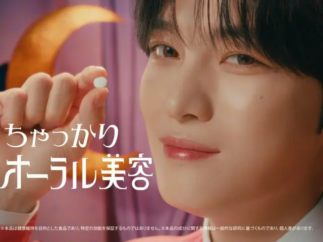 JAEJOONG（ジェジュン）、なめるオーラル美容「mm flora＊（エムエムフローラ）」で日本初TVCM出演！