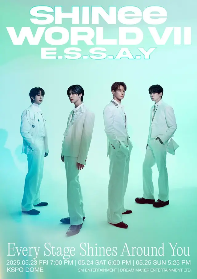 「SHINee」、7回目の単独コンサートのポスター公開…神秘的な雰囲気