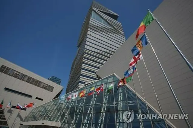 仁川経済自由区域庁＝（聯合ニュース）