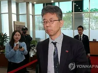東京に「領土・主権展示館」リニューアルオープン　韓国政府が日本公使呼び抗議