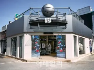 ソウル市にNBAの旗艦店が開業、限定版コレクションなどを販売＝韓国