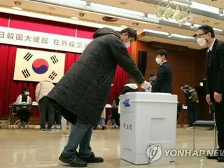 韓国大統領選　在外投票のための登録締め切りは２４日