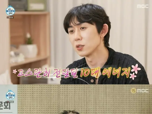 CODE KUNST、母校を訪問し心からの講演…「ものすごい10代のエネルギー」＝「私は一人で暮らす」