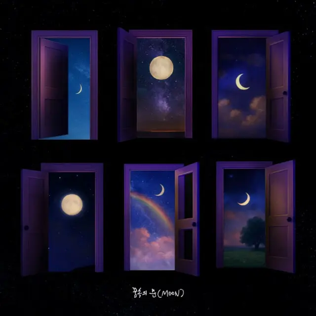 故ムンビンさん2周忌…「ASTRO」、きょう（19日）総勢22人の同僚アーティストが参加した新曲「Moon」を発売