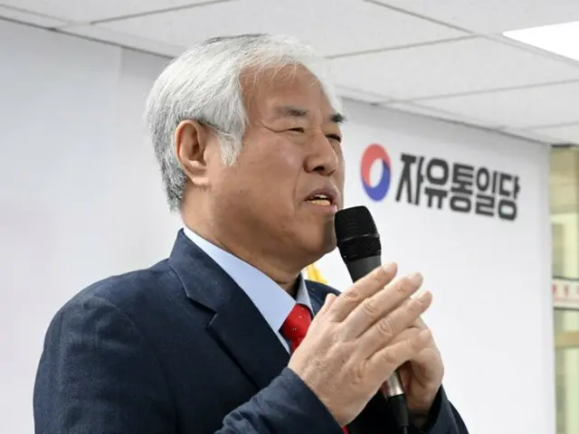 全光焄サラン第一協会牧師