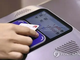 韓国首都圏の地下鉄料金　６月に引き上げへ