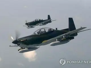 韓国空軍　全機種の飛行を一時中止＝機関銃落下事故受け
