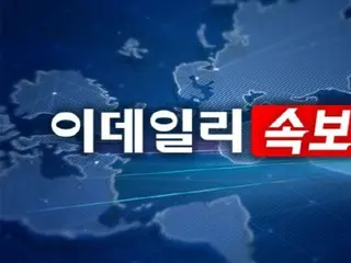 〈速報〉今週アメリカで米韓 財務・通商長官が会談