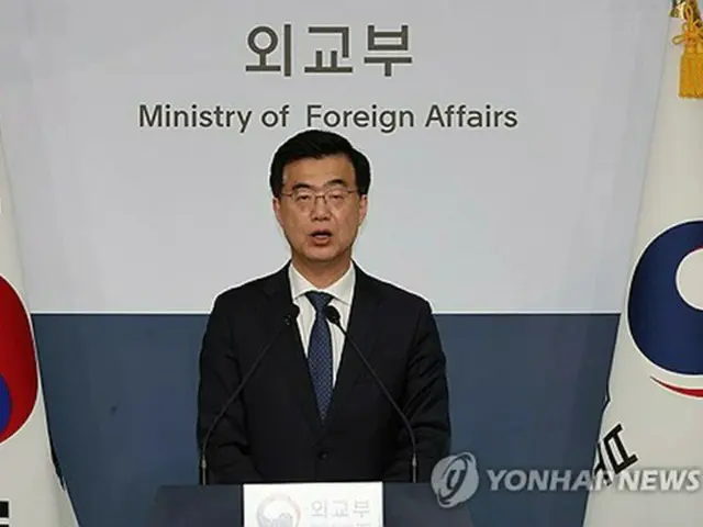韓国外交部の李在雄（イ・ジェウン）報道官＝（聯合ニュース）