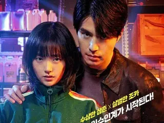 Disney+「殺し屋たちの店」、新シーズン制作決定…玄理＆岡田将生も出演へ