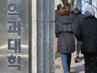 <W解説>韓国政府、来年の医学部定員増を断念＝混乱は収束に向かうのか？