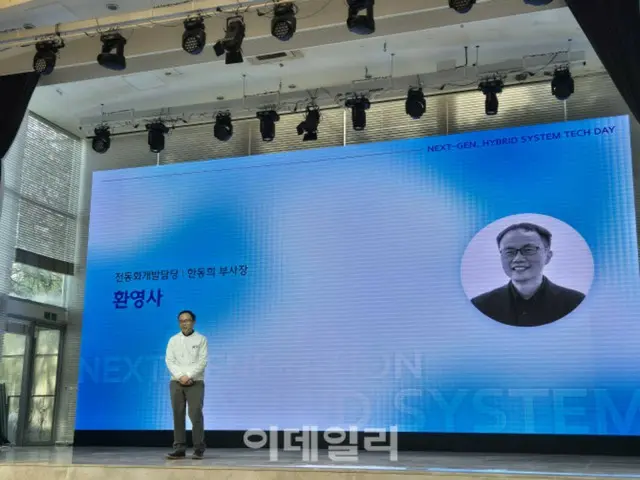 現代自グループ、新たなハイブリッドシステム「TMED-2」を発表＝韓国