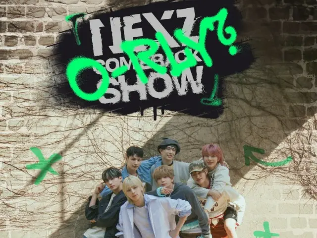 “JYP発”「NEXZ」、グローバルカムバックショー「NEXZ COMEBACK SHOW O-RLY?」を開催…4月28日にMnet&M2で同時放送