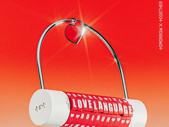 TOMORROW X TOGETHER（TXT）、5月2日に新曲「Love Language」を発表…待ち遠しい「清涼ラブソング」