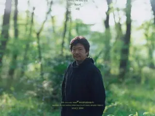 是枝裕和監督、韓国で特別展を開催…ソン・ガンホ＆イ・ドンフィ＆イ・ジュヨンとも再会