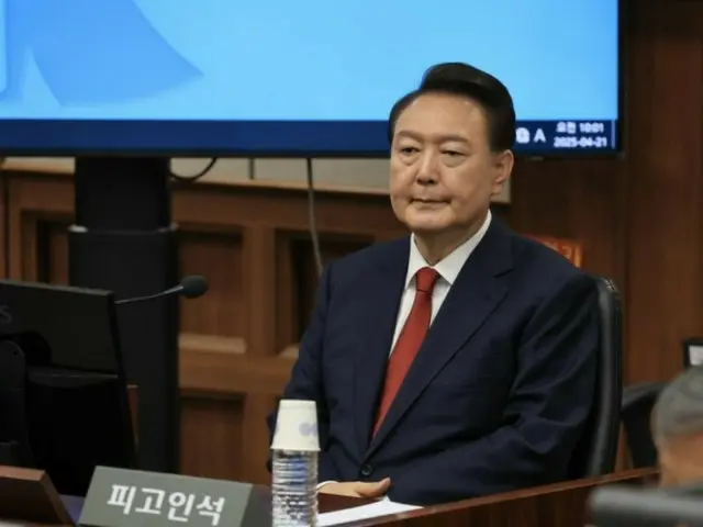 <W解説>「特恵」と批判された韓国・尹前大統領の裁判＝2回目の公判で許可されたこと