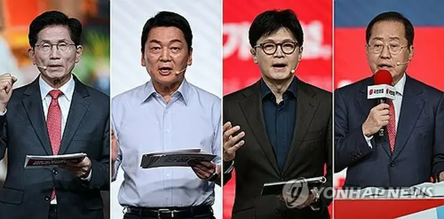 左から金文洙氏、安哲秀氏、韓東勲氏、洪準杓氏＝（聯合ニュース）