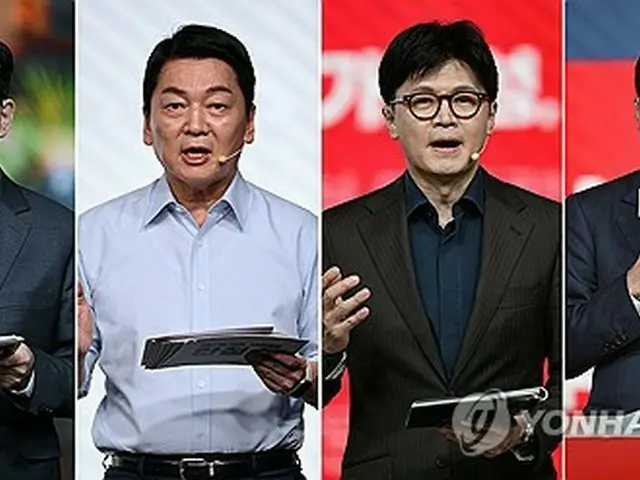 左から金文洙氏、安哲秀氏、韓東勲氏、洪準杓氏＝（聯合ニュース）