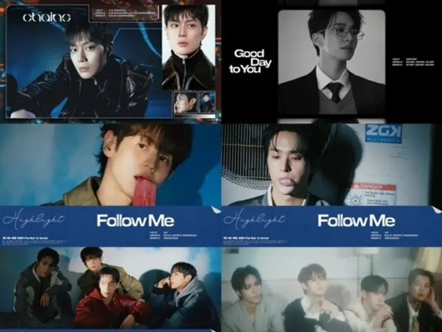 「HIGHLIGHT」、6thミニアルバムの全曲音源の一部を公開