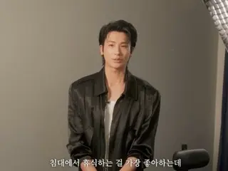 パク・ヒョンシク、「愛情表現は多くするタイプ。少し愛嬌がある」