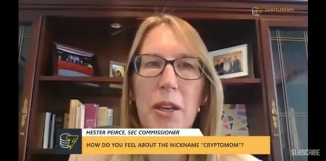米国証券取引委員会（SEC）の委員であるヘスター・ピアーズ（Hester Peirce）
