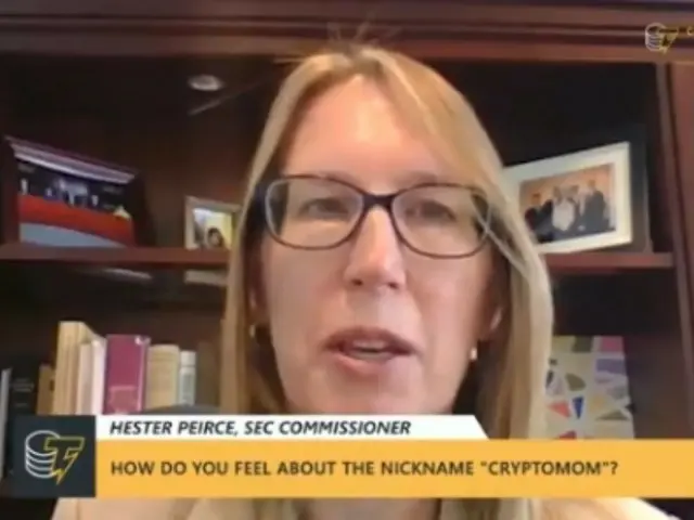 米国証券取引委員会（SEC）の委員であるヘスター・ピアーズ（Hester Peirce）