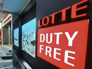 国内外で店舗の閉店・縮小続けるロッテ免税店、収益性中心の経営へ＝韓国