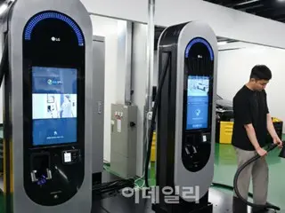 LG電子がEV充電事業から撤退、景気低迷とEV販売不振が影響＝韓国