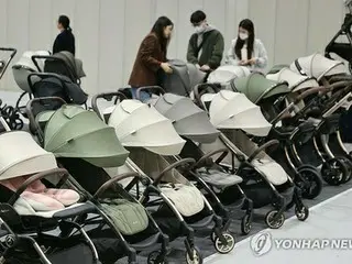 韓国　きょうのニュース（４月２３日）