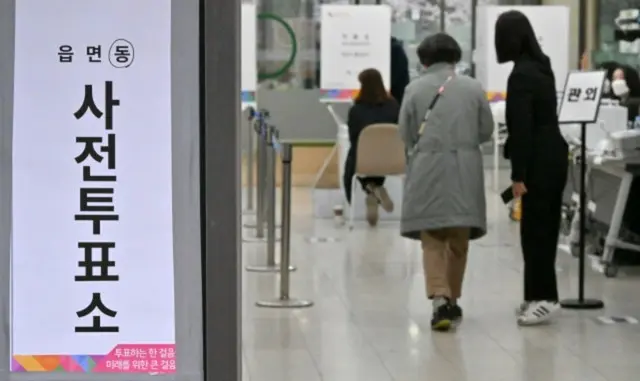 選管、選挙統計システムにサイバー攻撃…警察に捜査依頼＝韓国