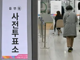 選管、選挙統計システムにサイバー攻撃…警察に捜査依頼＝韓国