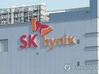 ＳＫハイニックスの１〜３月期　営業益２．５倍増＝市場予想上回る