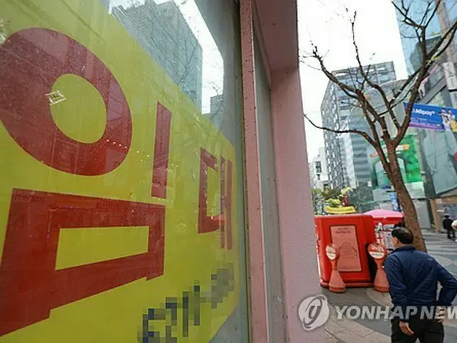 韓国１～３月期のＧＤＰ０．２％減　３期ぶりマイナス成長