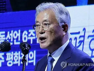 ［速報］韓国検察　文在寅元大統領を収賄罪で在宅起訴