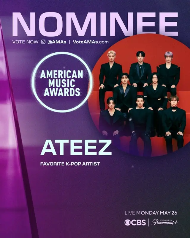 「ATEEZ」、米「アメリカンミュージックアワード」に初ノミネート…熱いグローバル人気を証明